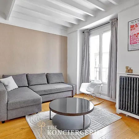 Duplex De Gamme Avec Terrasse & Vue Tour Eiffel شقة *