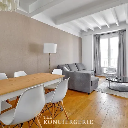 Duplex De Gamme Avec Terrasse & Vue Tour Eiffel * باريس